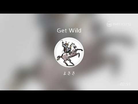 [everysing] Get Wild