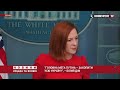 90% російських військ вже перетнули кордон України, проте агресія не послаблюється