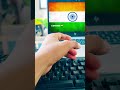 jay hind #india #motivation #motivation #analogcomputer #education #youtubeshorts #maths #class10th