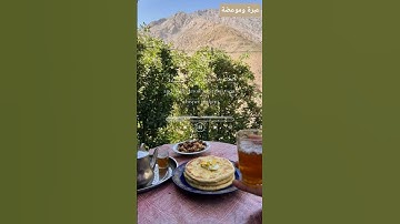 سورة ق #اكسبلور #duet #المصحف #دويتو #اهميه #الرحمن