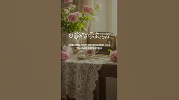 تلاوة مؤثرة للشيخ محمد صديق المنشاوي من سورة الإنسان 🌿--  Al Minshawi