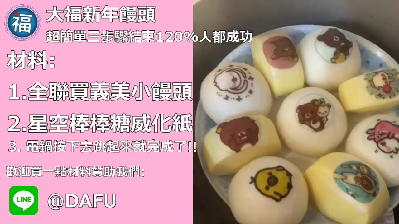 聖誕禮物沒想法 食用金粉噴霧 噴起來榮登網美文青心中最愛 大福烘焙 蛋糕裝飾材料界第一把交椅 Youtube 聖誕禮物沒想法 食用金粉噴霧 噴起來榮登網美文青心中最愛 大福烘焙 蛋糕裝飾材料界第一把交椅 Youtube