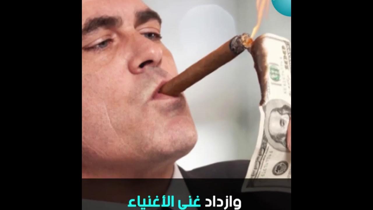 Миллиардеры разбогатели. Человек с деньгами. Билл гейтс с деньгами. Кто разбогател в пандемию 2022. Богатый человек с деньгами.