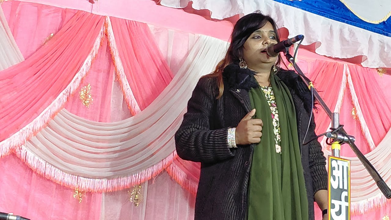 Lado Bhojpuri  उजाला यादव लाइव जुड़े दर्दनाक बिरहा