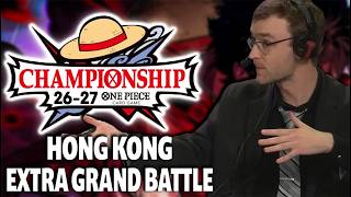 [OP17.5] EGB Hong Kong Season 2 Regional CS || One Piece Card Game Unofficial English Commentary