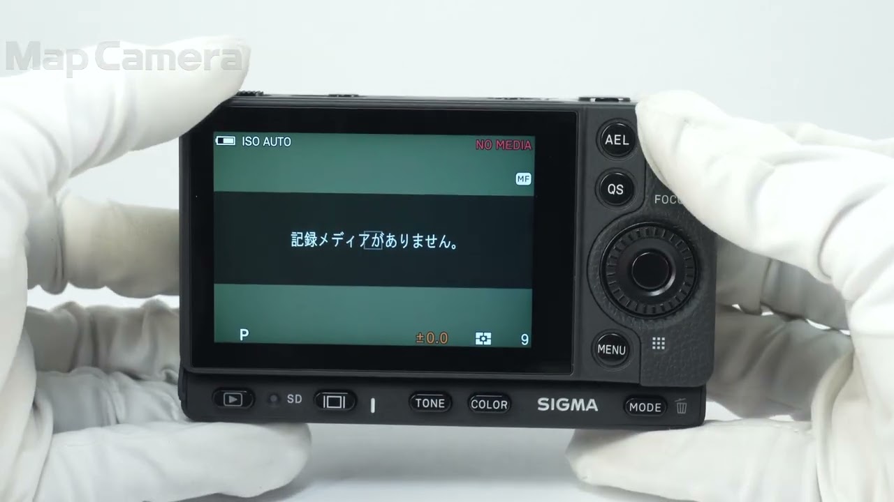 SIGMA (シグマ) fp ボディ 美品 - YouTube