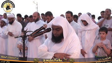 تلاوة في صلاة المغرب للقارئ علاء الخليدي
