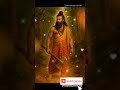 ವಿಷ್ಣು ಮಂತ್ರ Vishnu Mantra #shorts #shortsfeed #shortsviral #viralvideo #viral