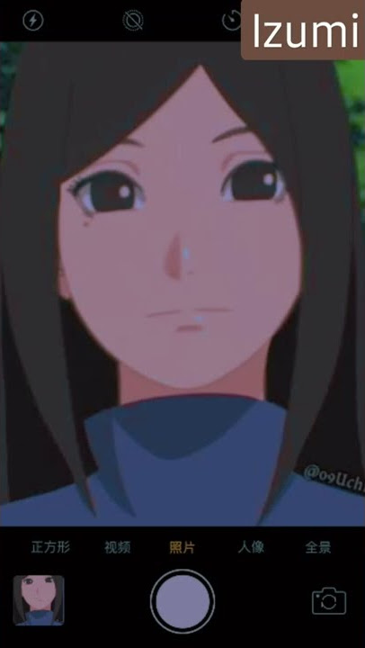 uchiha izumi and uchiha itachi