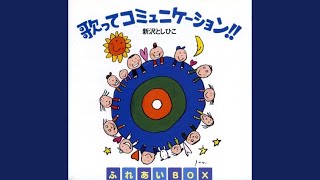 コスモス