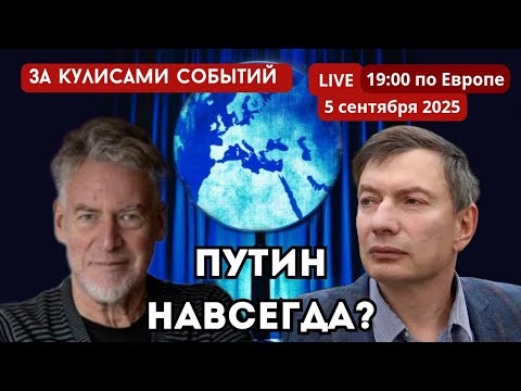 YouTube видео
