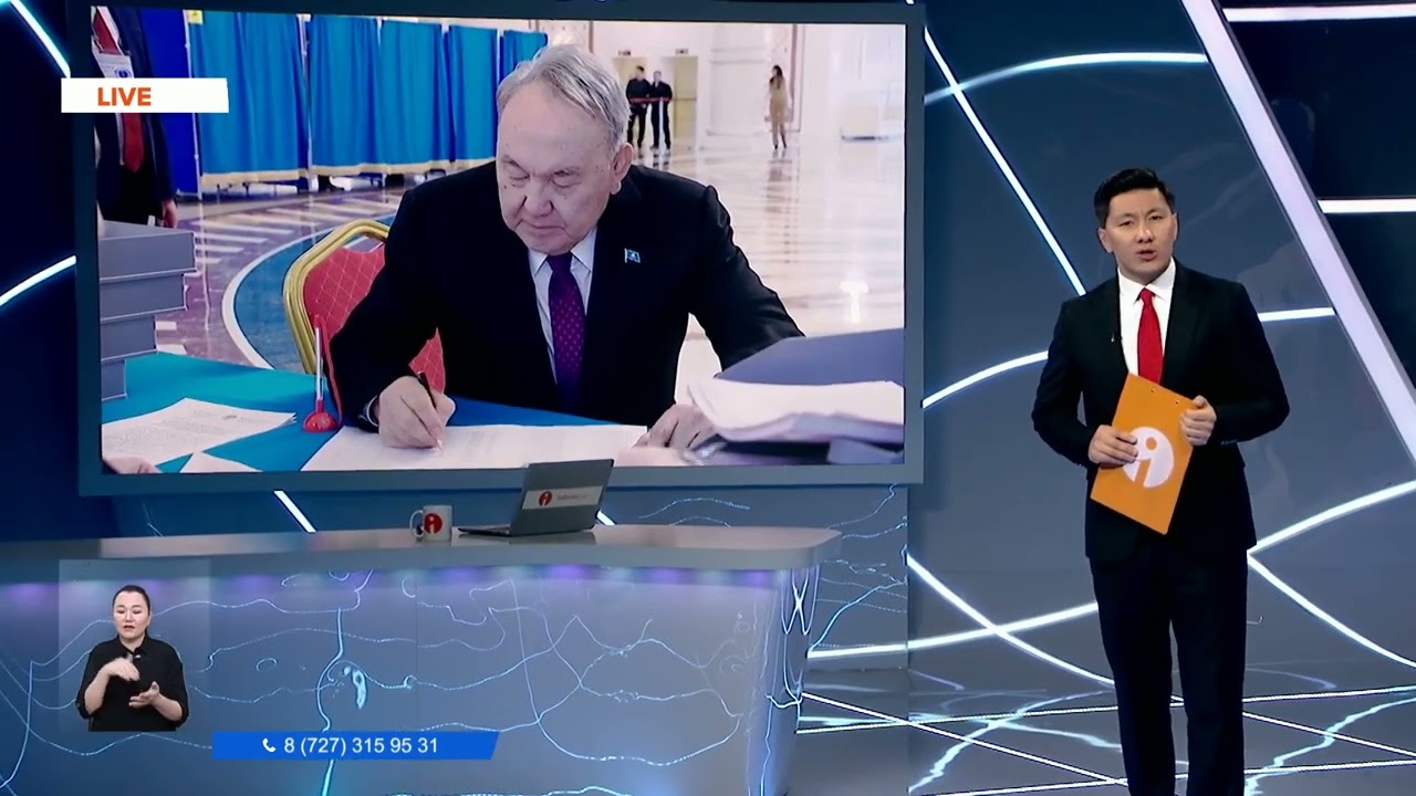 Назарбаев в казахстане