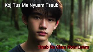 Koj Tus Me Nyuam Tsaub Hnub No Ciaj Nom Lawm_23/4/2026