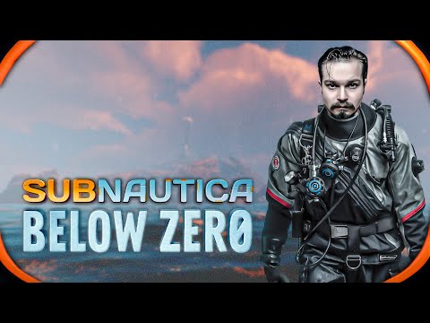 Видео: Subnautica: Below Zero ⋗︎ Прохождение #6 ⋗︎ "Я чувствую алмазы"