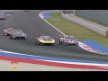 HIGHLIGHTS | Race 1 | Misano | 2025 GT2 European Series powered by Pirelli