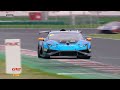HIGHLIGHTS | Race 1 | Misano | 2025 GT2 European Series powered by Pirelli
