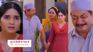 Ghum Hai Kisikey Pyaar Meiin Today Episode PROMO 1 |8th May 2024|Savi gusse me pohchi Bhosle college