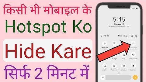 Hotspot Ko Hide Kaise Karte Hain 2023 | How To Hide Hotspot On Any Android Mobile In Hindi
