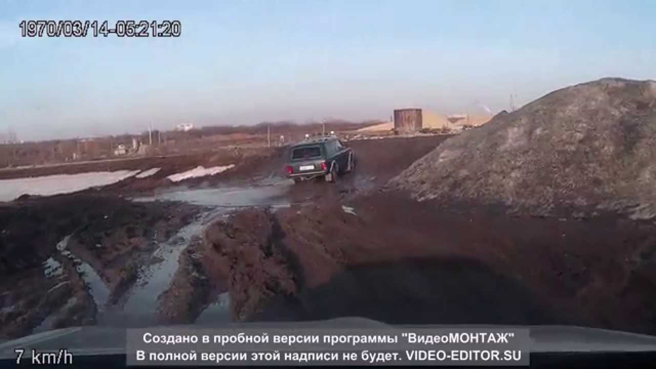 Ситроен полный привод