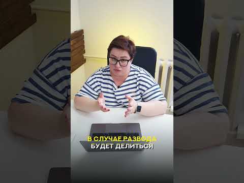 Video: Ümumrusiya ekoloji ictimai hərəkatı "Yaşıl Rusiya": təsvir