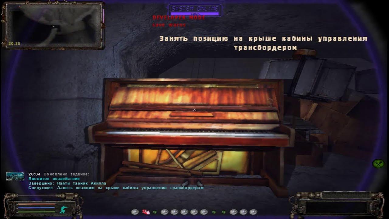 оп 2. 2. оп 2. оп 2. 1.