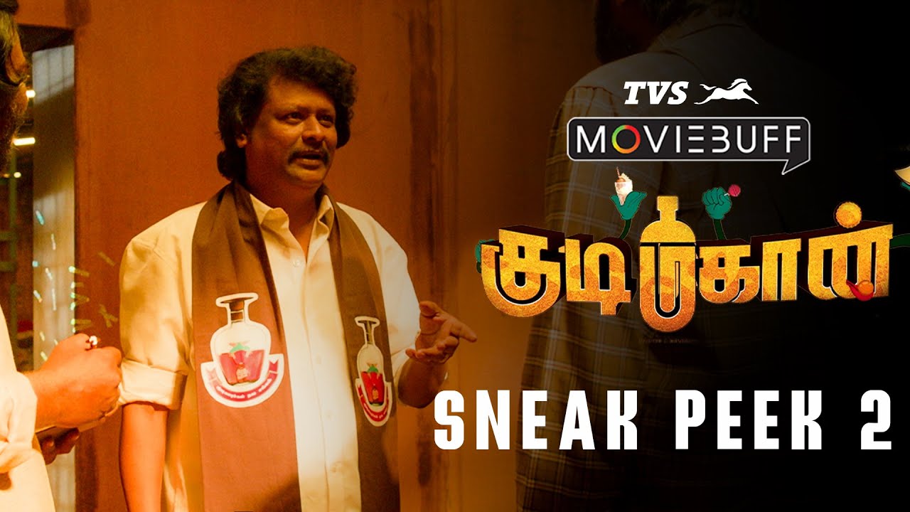 Kudimahaan - Sneak Peek 02 | Vijay Sivan, Chandini | Prakash N | Tanuj ...