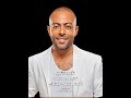 كرهيني فيكي تامر عاشور علميني أنسى وأنكر أي وعد زي ما إنت نسيتي وبنفس الطريقة