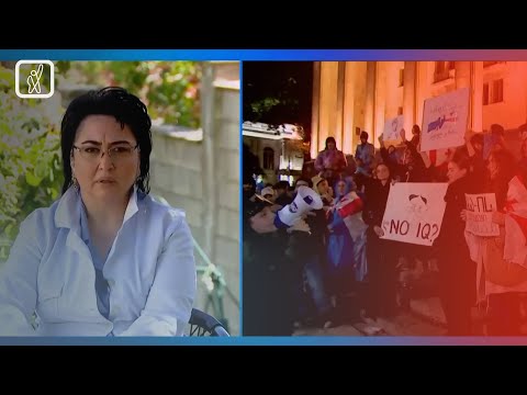 ეკა ბესელია ე.წ \"ამნისრიის აქტზე\"