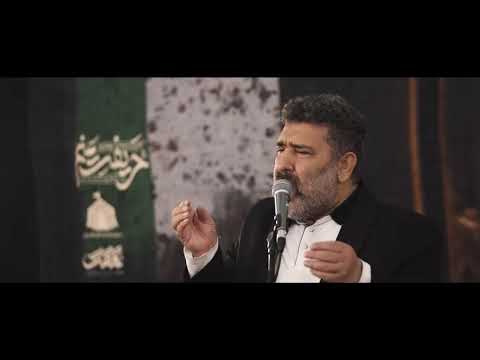 شعرخوانی حاج سعید حدادیان در عصر شعر و نغمه حماسه و اشک