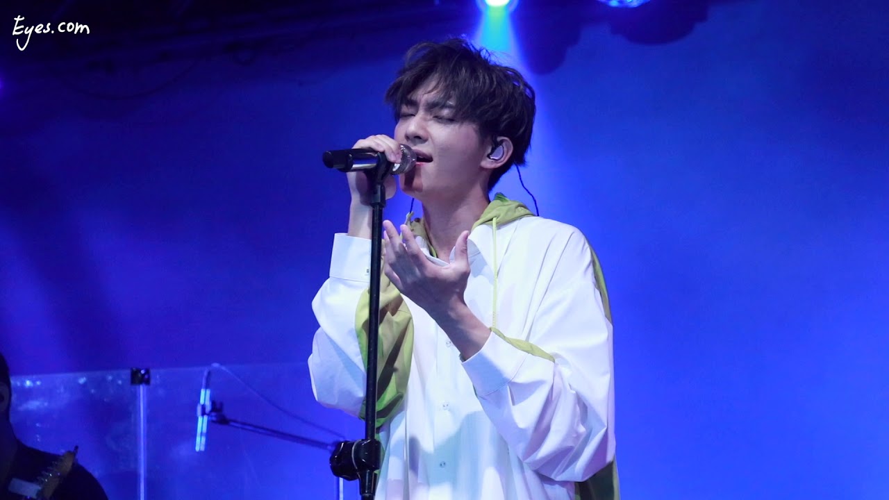 炎亞綸 第一個清晨