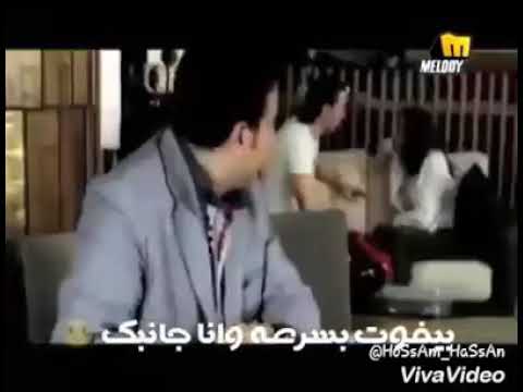 هانى شاكر الوقت ليه بيفوت بسرعه وانا جنبك