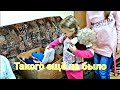 Шикарная огромная зарубежная посылка🎁Такого мы ещё не получали...