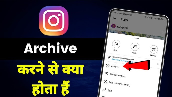 lol meaning in hindi instagram Archives - DIGI DASH