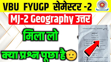 VBU Semester-2 Geography MJ-2 Answer key 2024