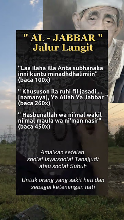 Amalan dan Doa jalur langit #amalanulama  #mbahmaimunzubair  #amalanharian #doamustajab #nasehat