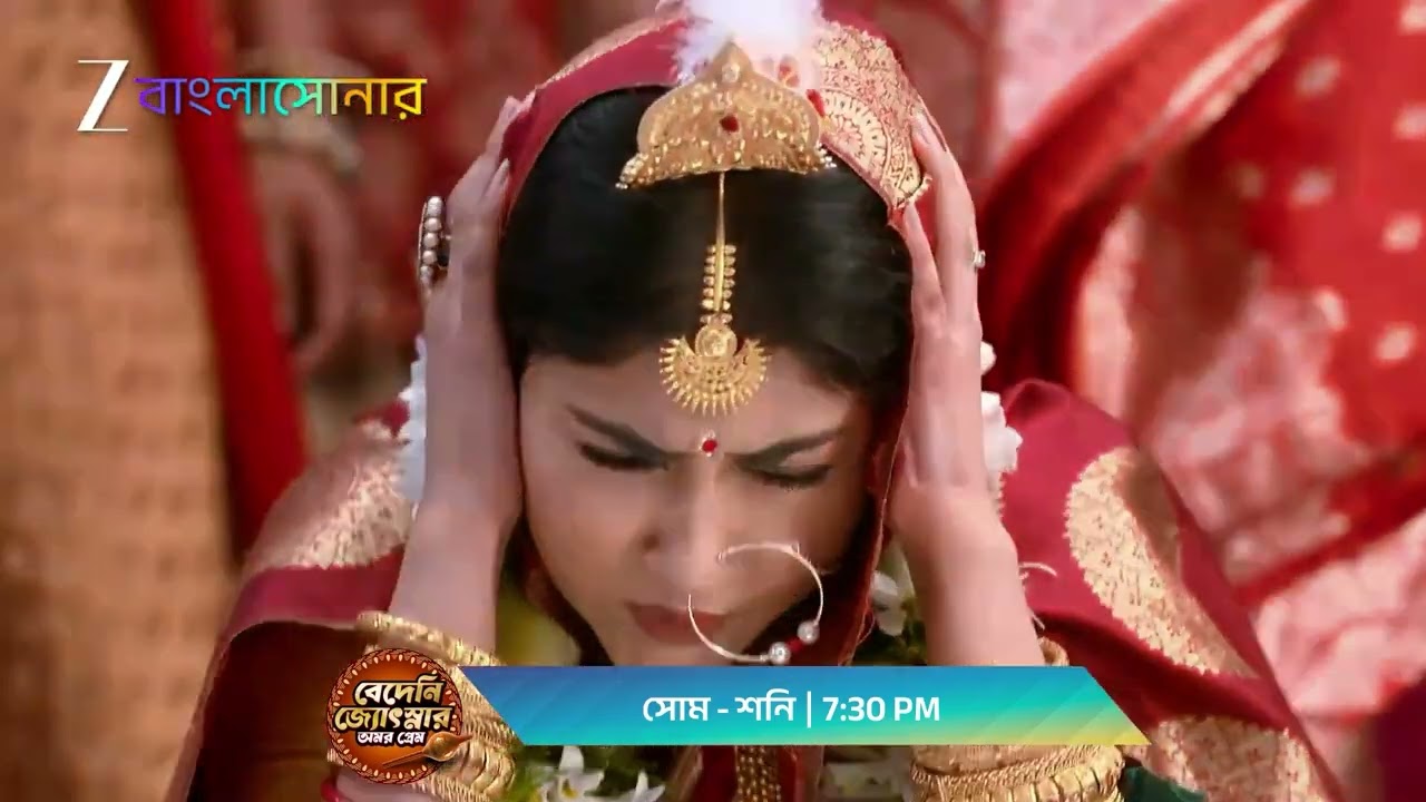 Bedeni Jyotsnar Amar Prem | Zee BanglaSonar | Golpe Gaane Hok Na Magic