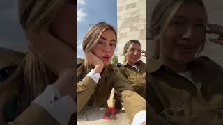 Israeli Army 🏅💪