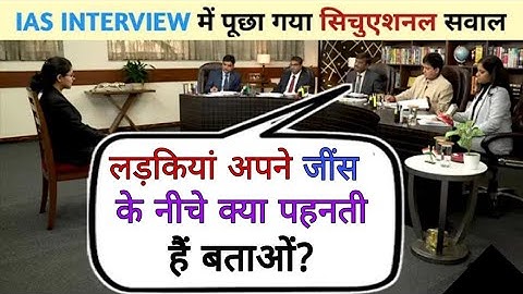 10 IAS logical questions | ias interview | dpsc,mpsc,bpsc,upsc, @khangsresearchcentre1685
