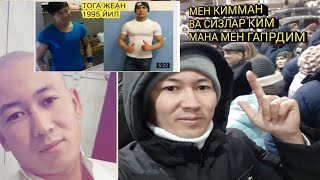 МЕН ЭЛЬБРУС ТВ КАНАЛИМ ВА СИЗЛАРНИГ КАНАЛЛАРИНГИЗ ХАММА ХАММА ГАПИМ МАНА ШУ