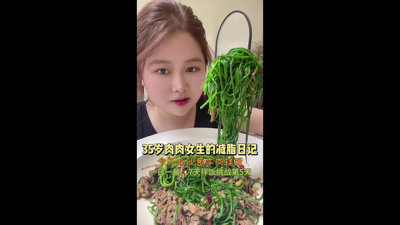 35-year-old girl with meat | Day 20 of single-meal Buddhism weight loss challenge