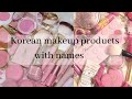 korean makeup: "Types of makeup products" with Names for Girls/korean beauty products names"