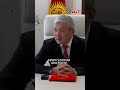 Кызмат учурунда каза болгон суучулдун үй-бүлөсүнө батир берилди