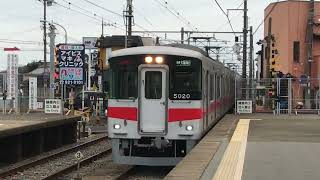 山陽5000系3次車(5020F)直通特急阪神大阪梅田行き　中八木駅通過