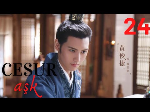 Cesur Aşk | 24. Bölüm | Truth or Dare  | Teresa Li , Huang Jun Jie | 花好月又圆