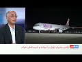 مرتضی کاظمیان: مواضع ترامپ نشان می‌دهد زمان تعیین تکلیف با جمهوری اسلامی نزدیک شده است