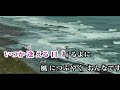 洲崎みれん 永井みゆき cover(まりちゃん🌻)