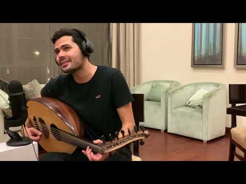 جيت على بالى على العود Youssef Darwish