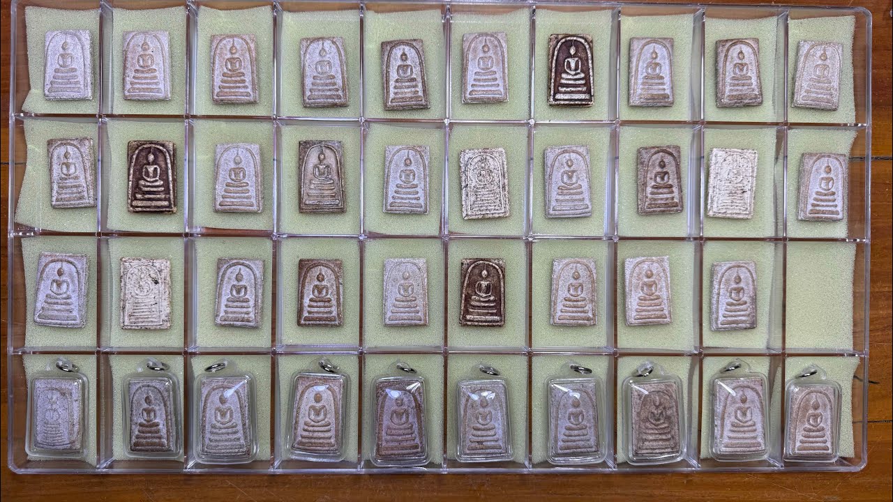 Ep577🎉 พระสมเด็จบ้านๆ 200 สามองค์ 500 บาท โทร&ไลน์ 095-4678770 ☎️ มีบริการเก็บเงินปลายทาง 🚗 4 มี.ค.