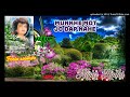 Fozia Soomro Song 47 J PARCHI PAWE MUHNJE Ruan San Fozia Soomro Song 47 J PARCHI PAWE MUHNJE Ruan San