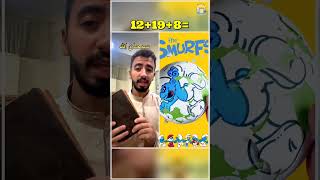 اكيد كنتاكي